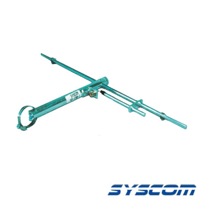 Antena Base UHF, de 1 Dipolos, rango de frecuencia 406 -430 MHz.